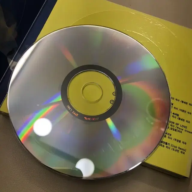 파파야 2집 CD