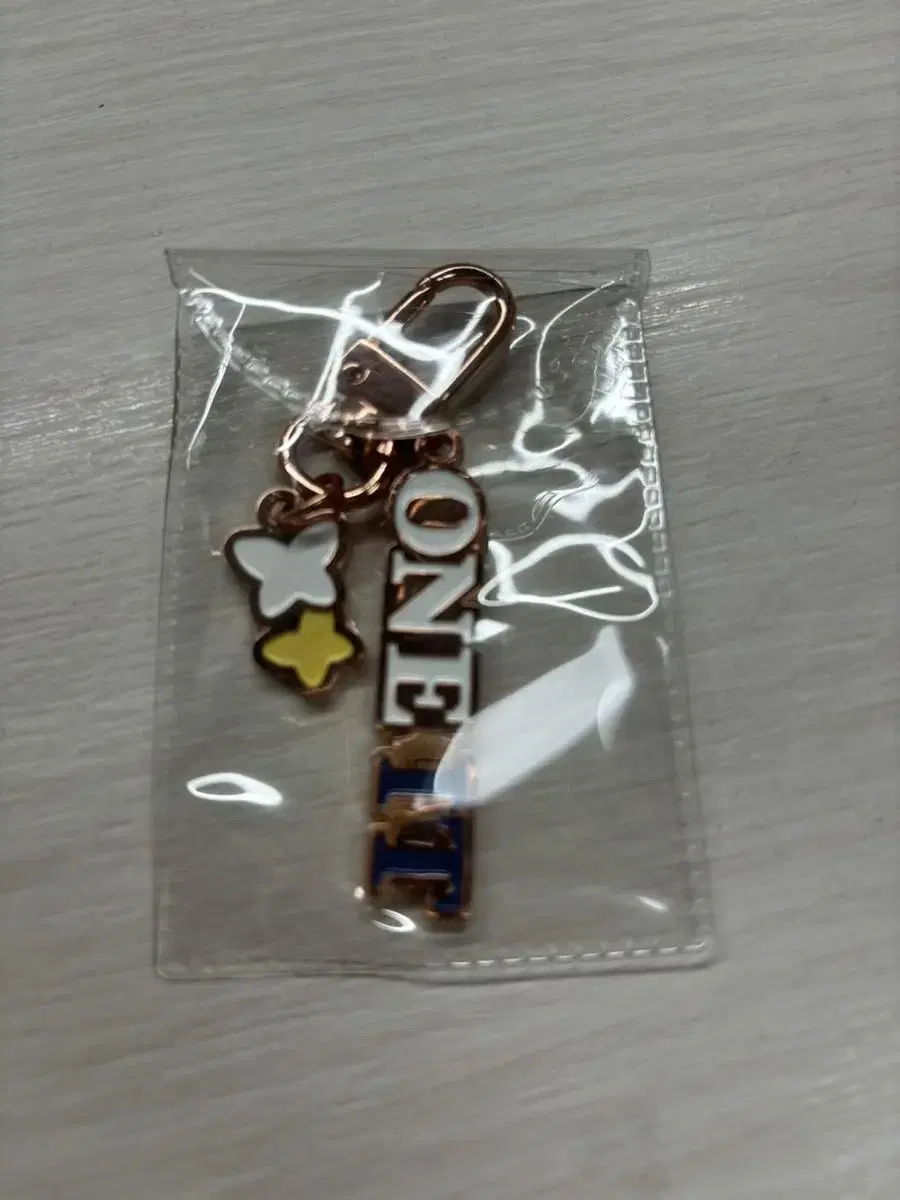 Official X1 Fan Keyring