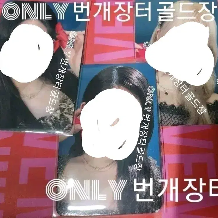 아이브 마인 광주 미공포 가을레이리즈 아이브 사웨 미공포 앨포 포카 배디