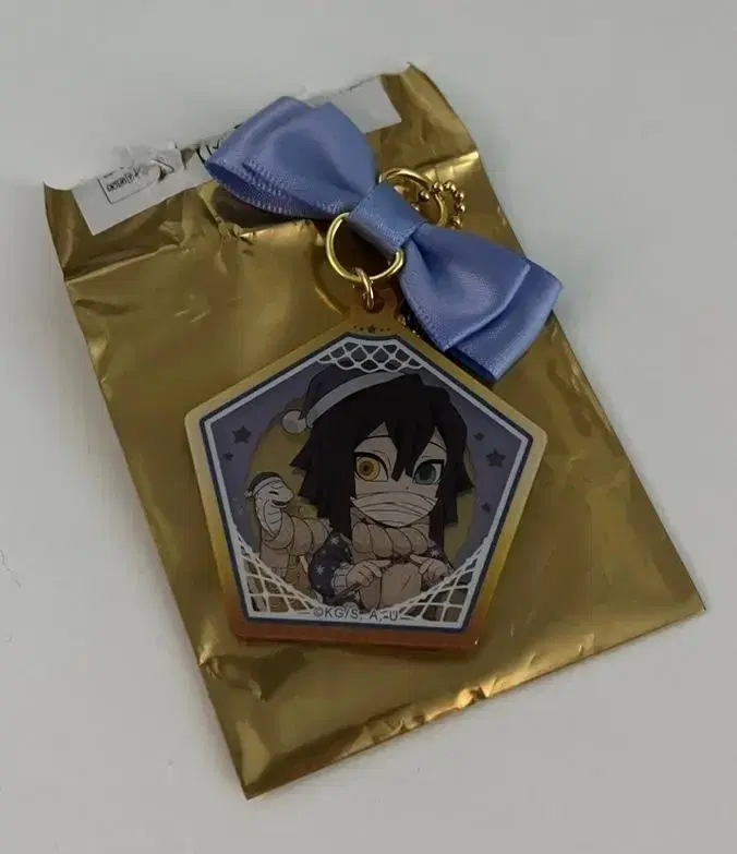 Demon Slayer Christmas 2023 Random Acrylic Charm (Keyring) Iguro Obanai