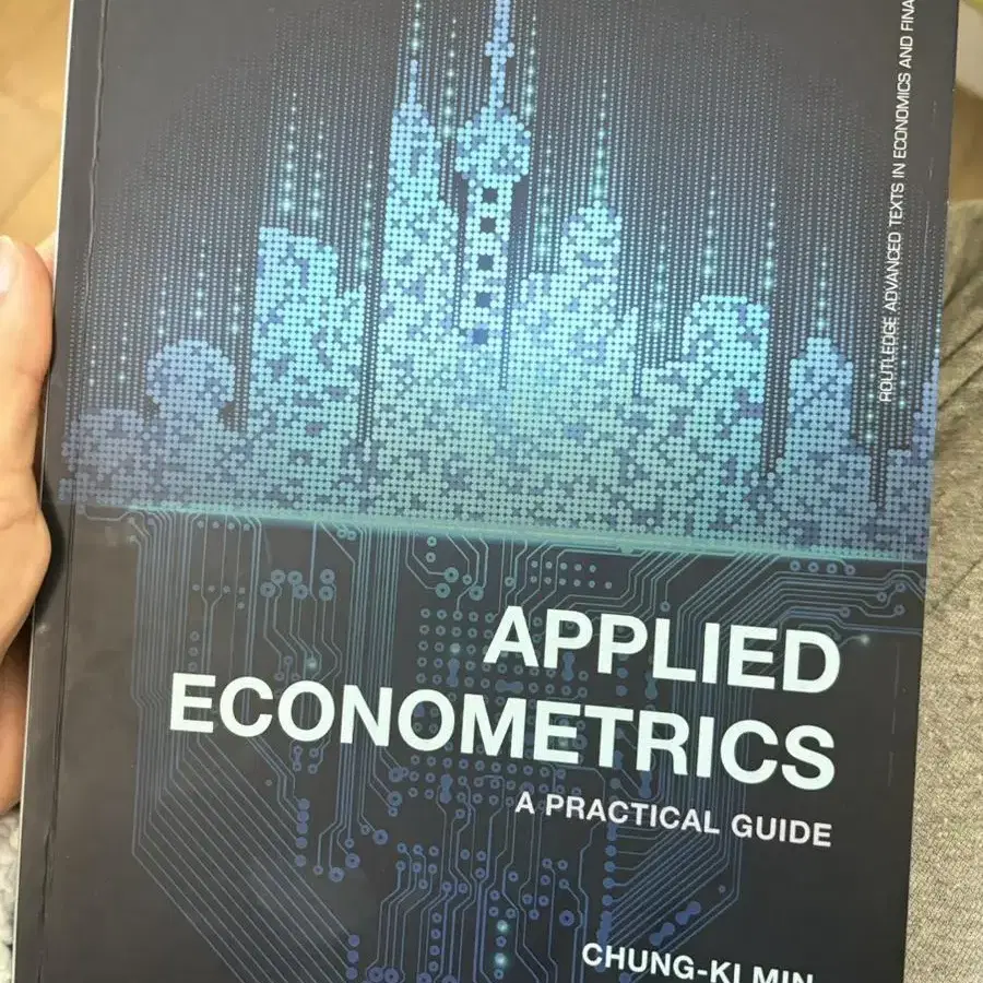 applied econometrics 김충기