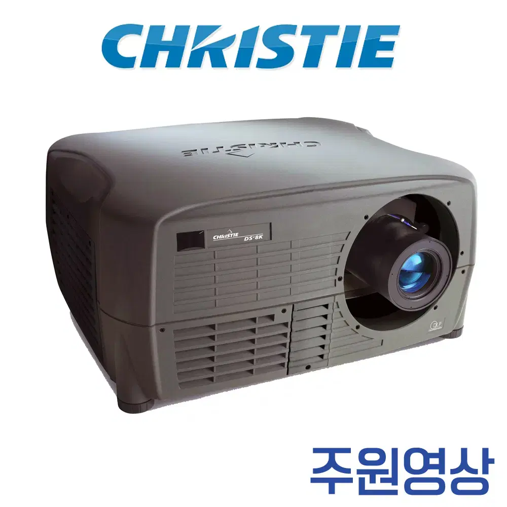 크리스티 DS+8K 8500안시 3칩DLP SXGA+ 중고빔프로젝터