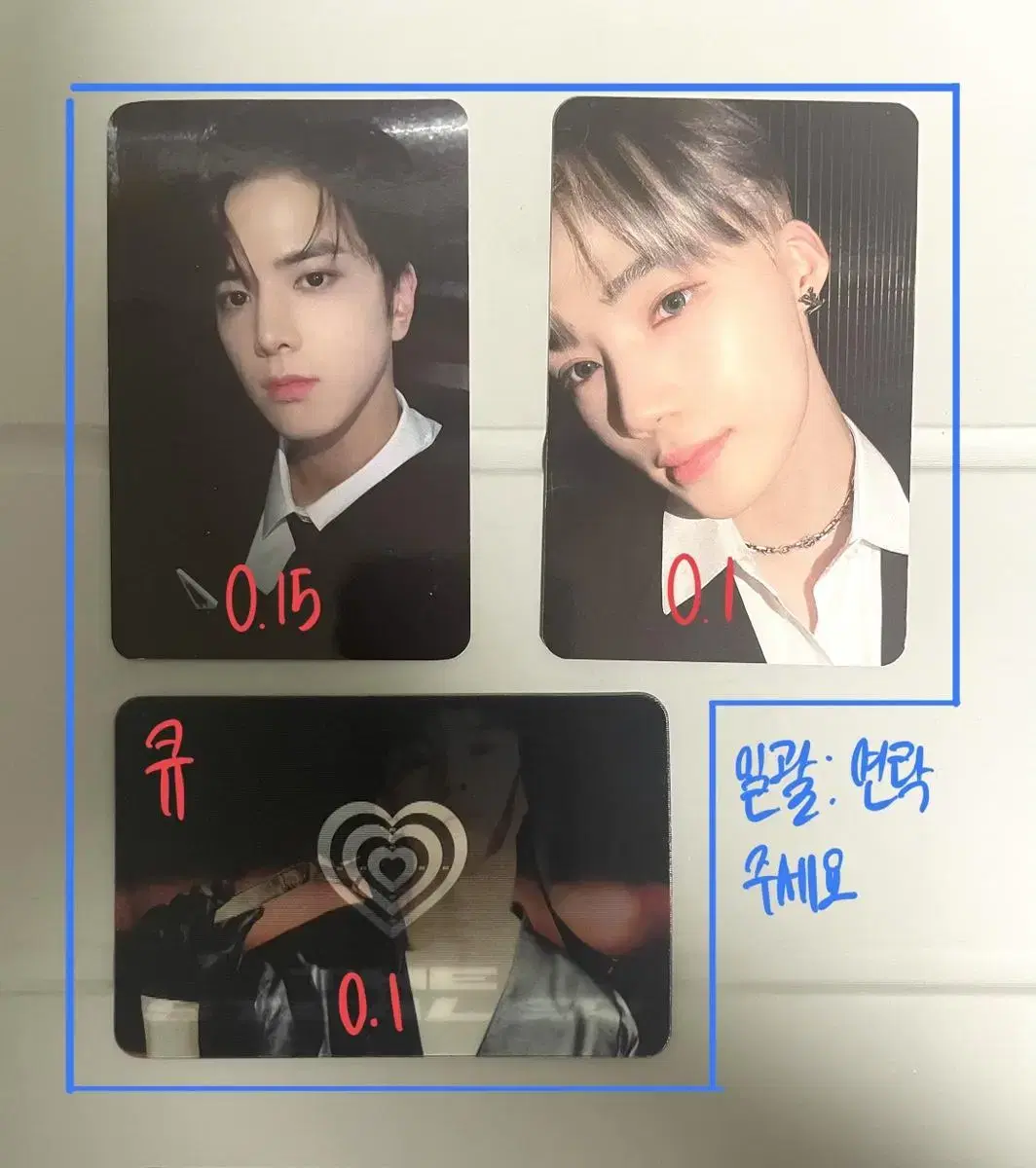 Q new younghoon The Stealer photocard WTS