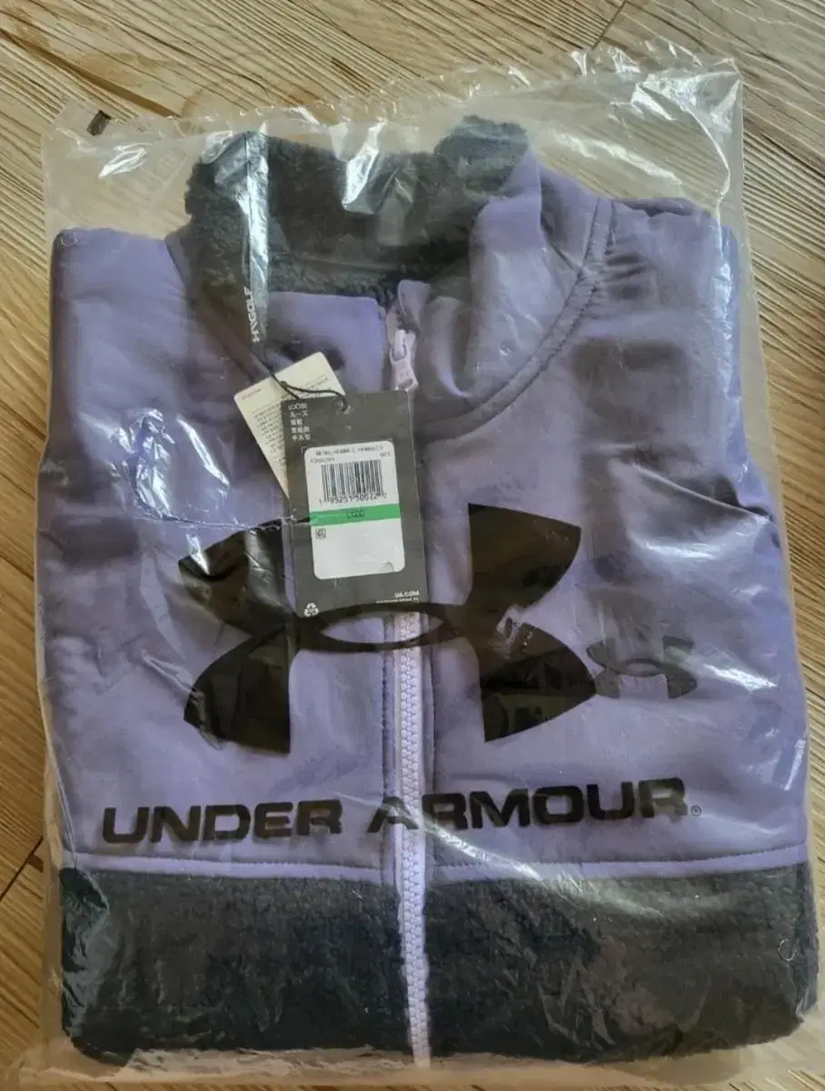 (NEW)Under Armour Fleece Vest