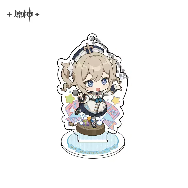 Genshin Impact Official SD Mini Acrylic Stand (Gift of Fate) - Barbara