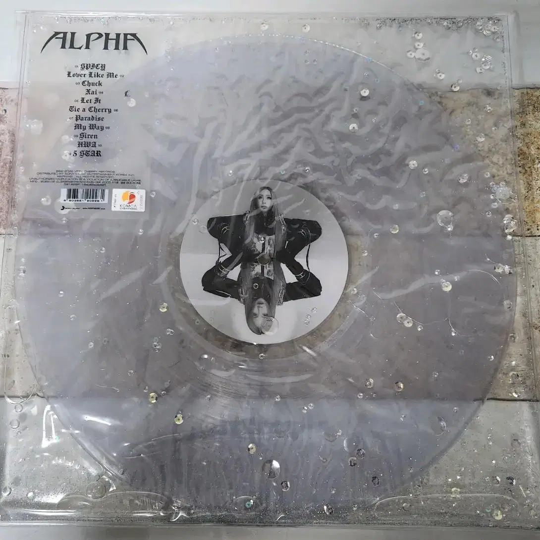 씨엘 (CL) - Alpha (LP)