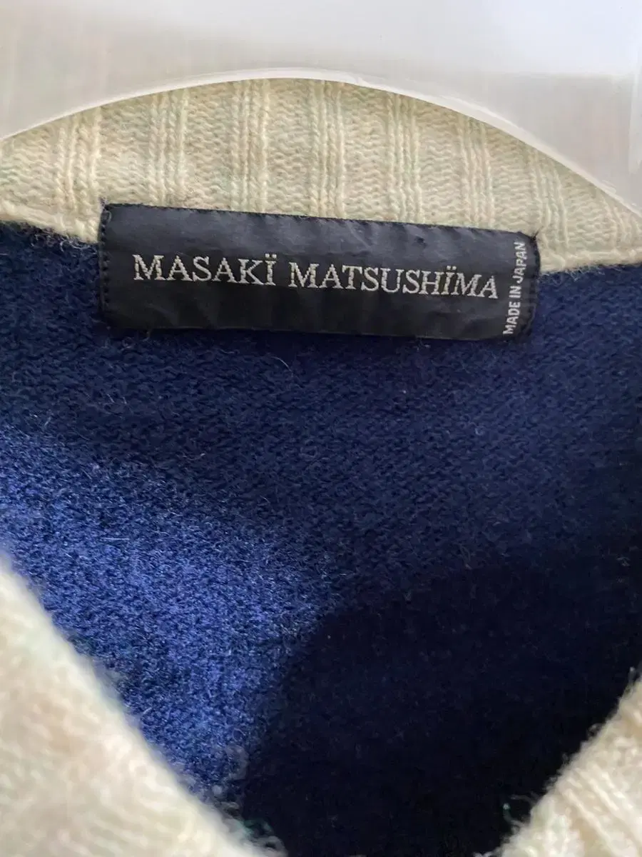 Masaki Matsushima Wool knit