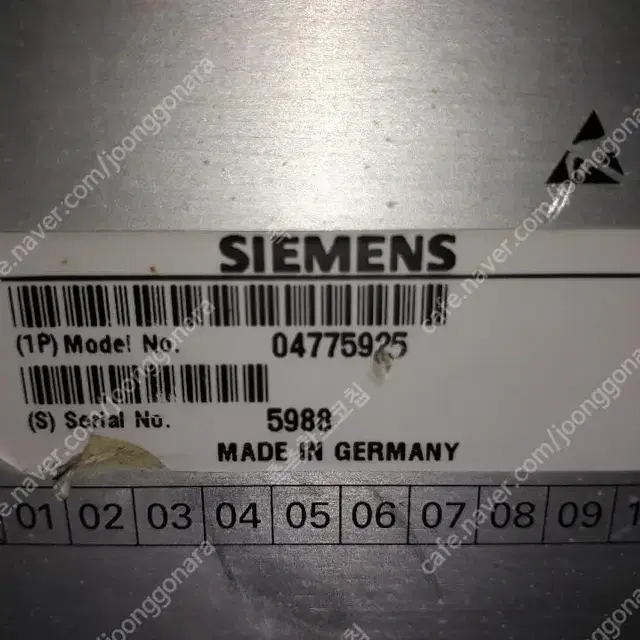 SIEMENS Axiom Artis Cath Lab 04775925