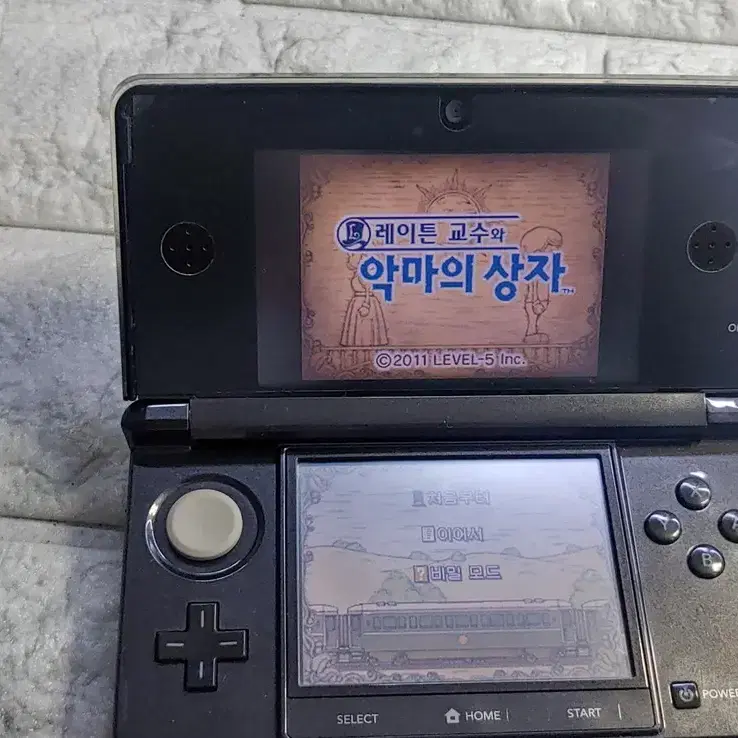 닌텐도 한국정발 3ds  초기 구작다수