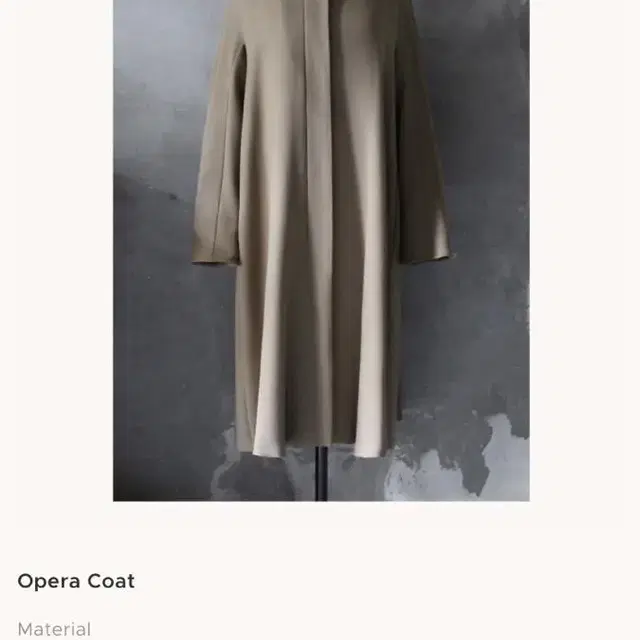 구해요) Fermata 페르마타 opera coat 오페라 코트