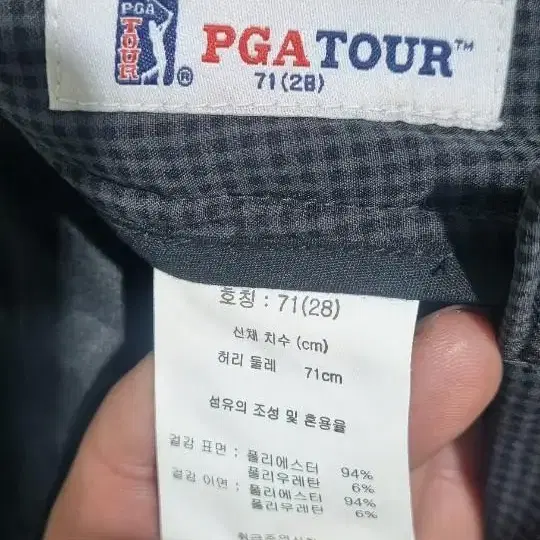 PGA TOUR 골프바지 사이즈28