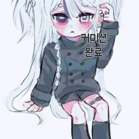 그림 커미션~캐디, 방송용 외주/유튜브 썸네일 가능