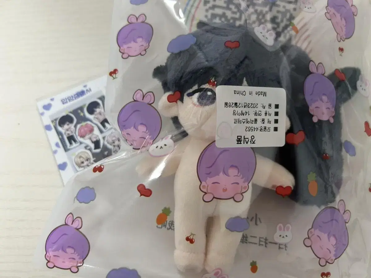 Plave doll plave yejun yejun yejun wts