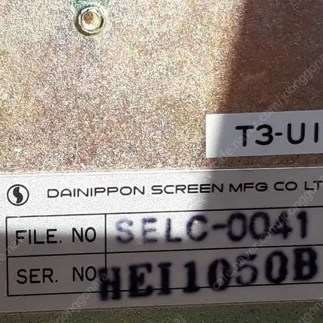 Dainippon Screen MFG CO SELC-0041 Amplif