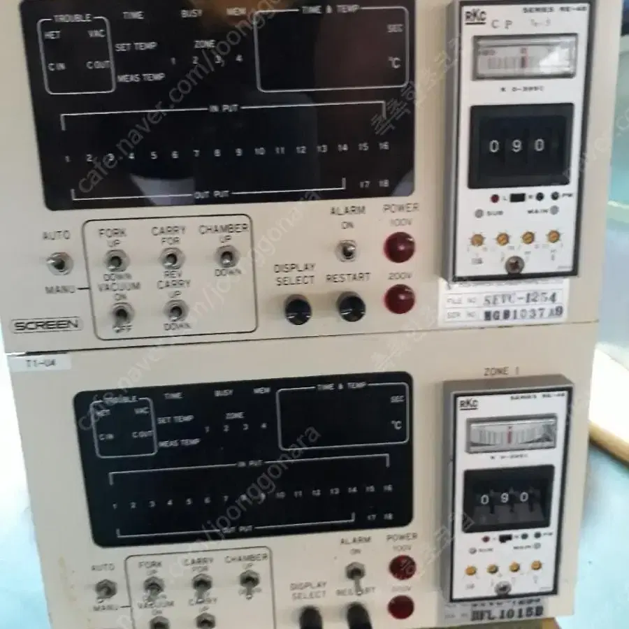 DAINIPPON SRCEEN MFG SEVC-1253셋트