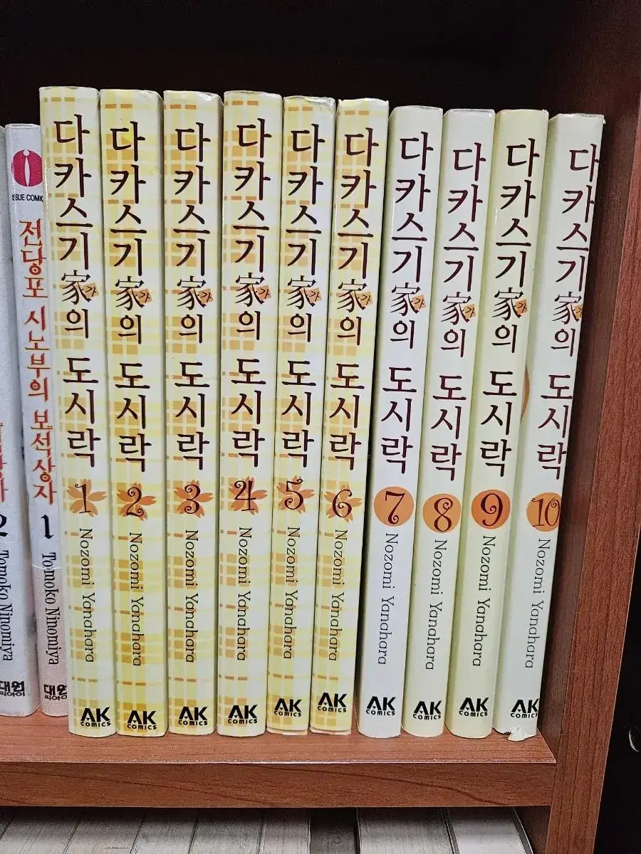 다카스기가의 도시락1-10완