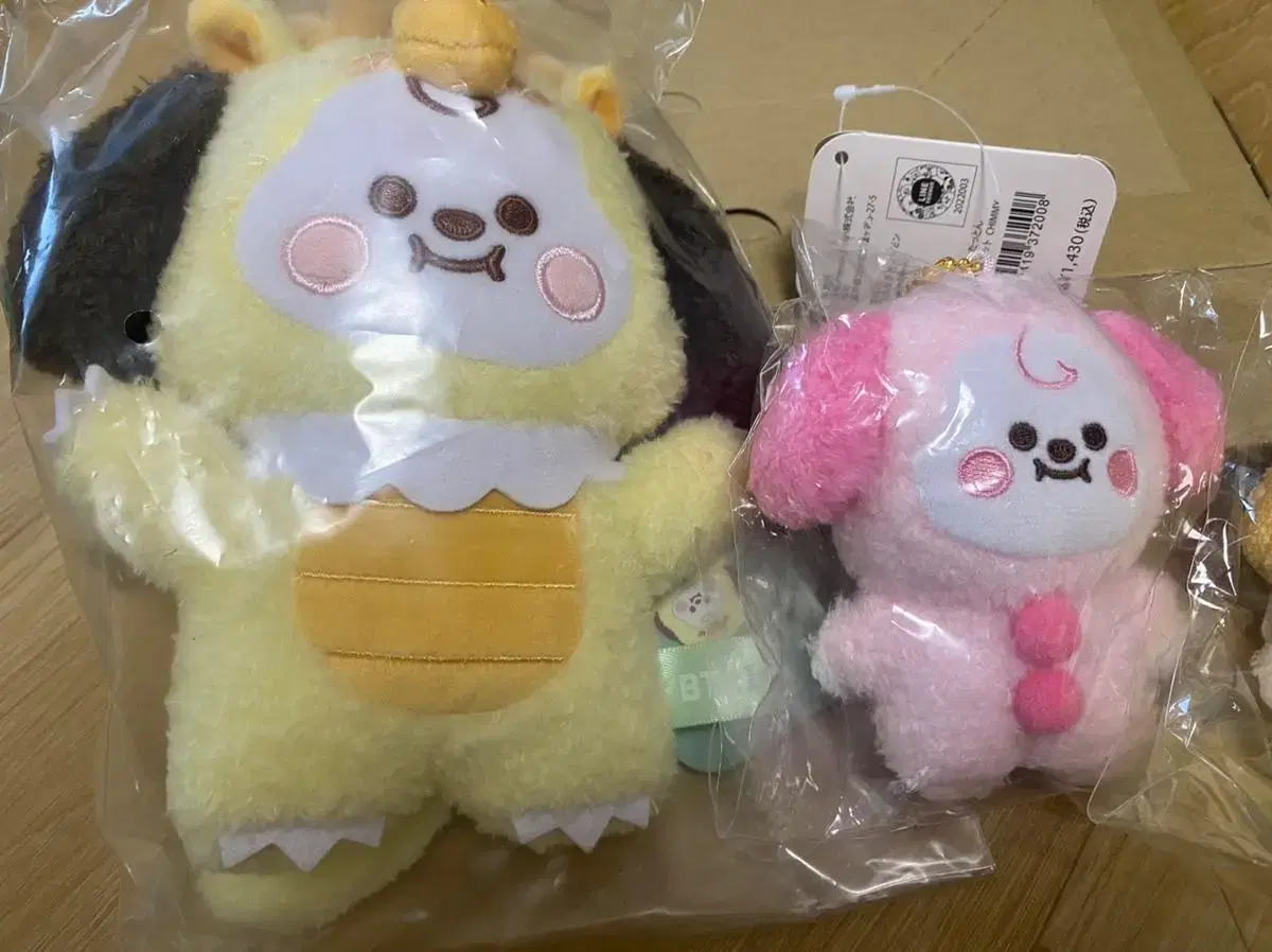 Jimin Japan BT21 Baby Dragon doll size S