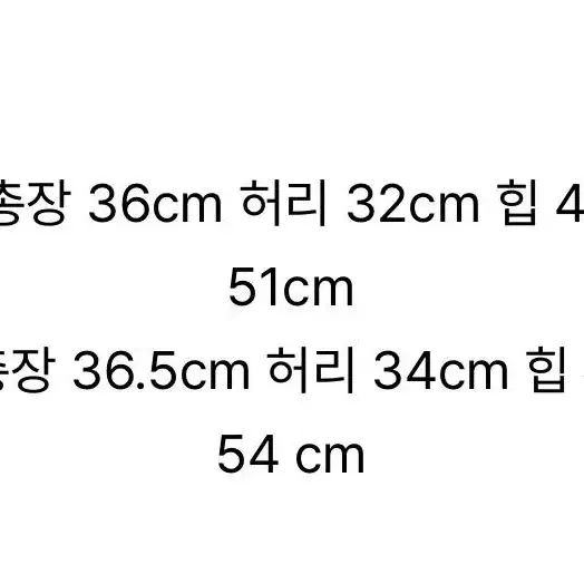 여성 그레이 반코트 + 그레이 미니스커트 세트