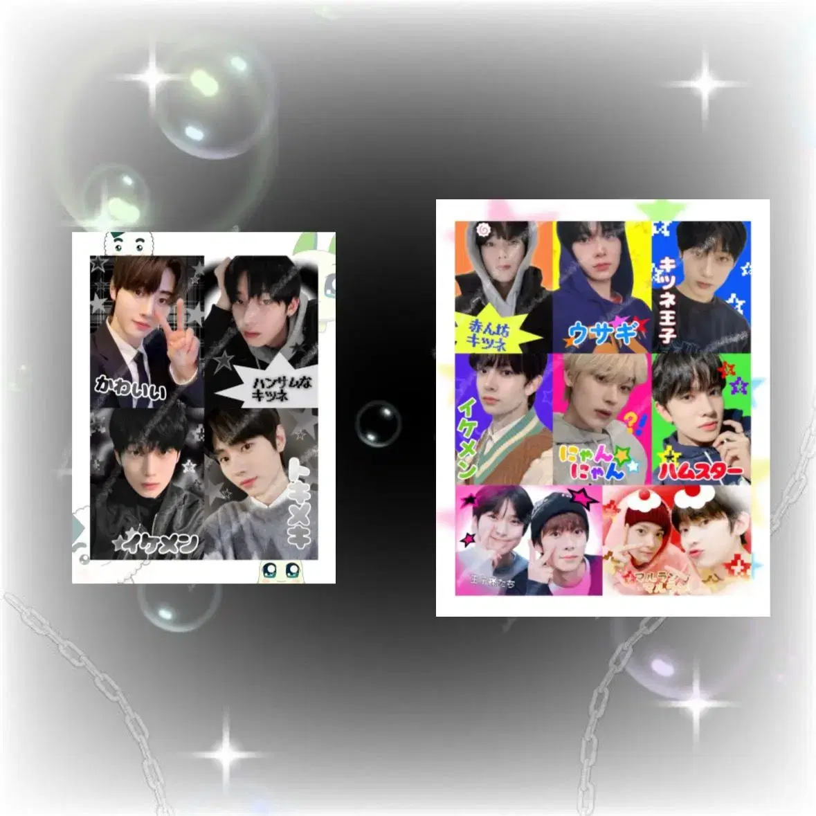 Enhypen sunwoo sunghoon heeseung purikura Sell