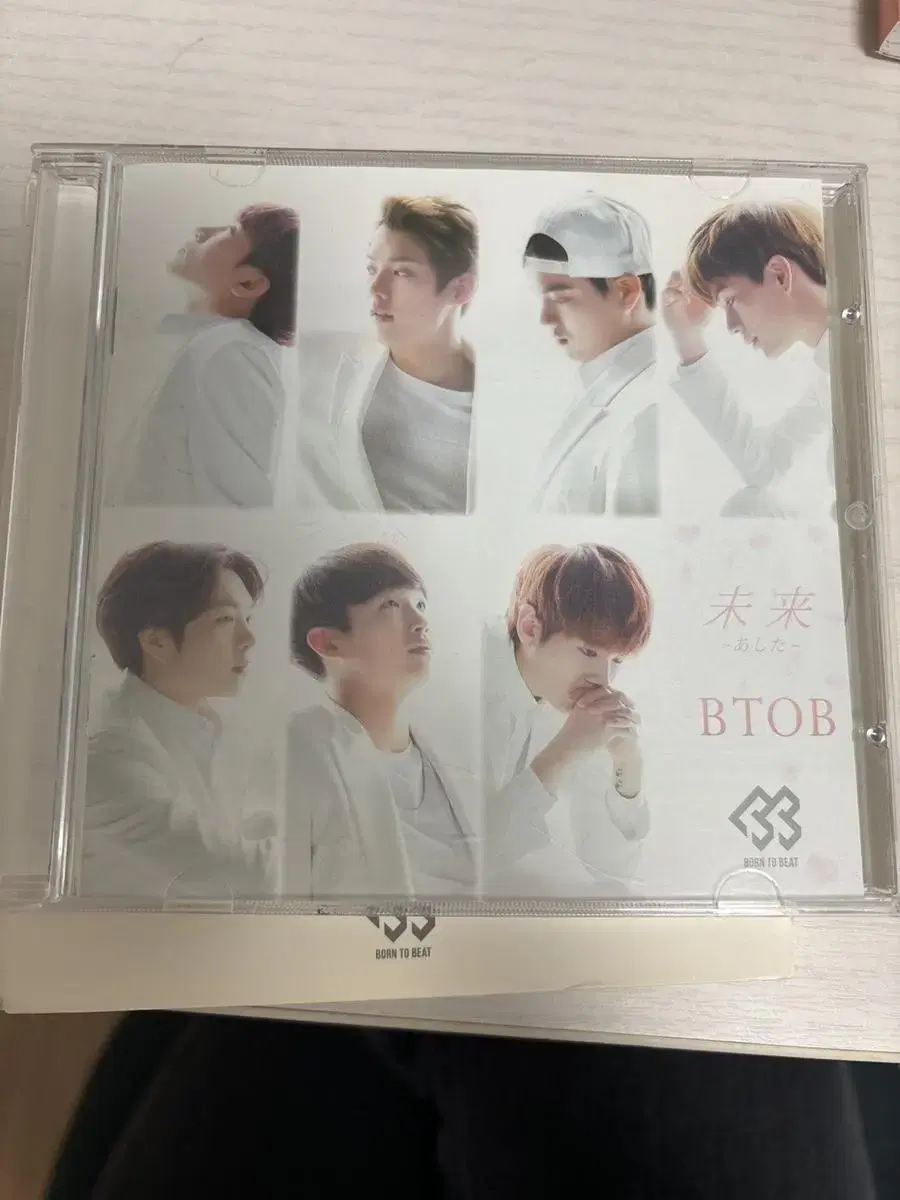 BTOB Japan album Future Trade Vahn