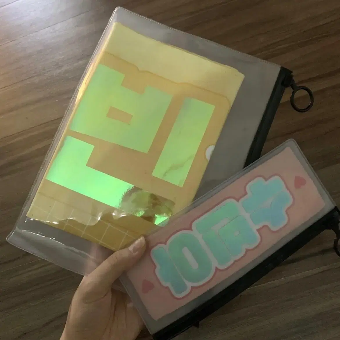 TXT choi soobin slogan bulk I'm selling it for 10,000 I can't afford this...