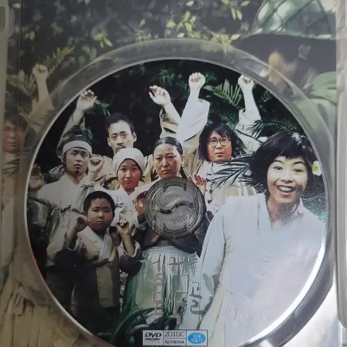 [영화DVD] 웰컴투동막골