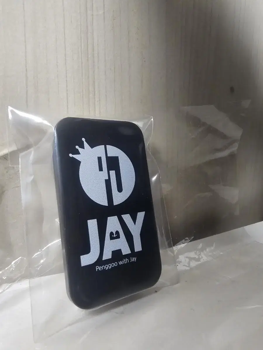 Psycode Gamjay Logo Tin Case