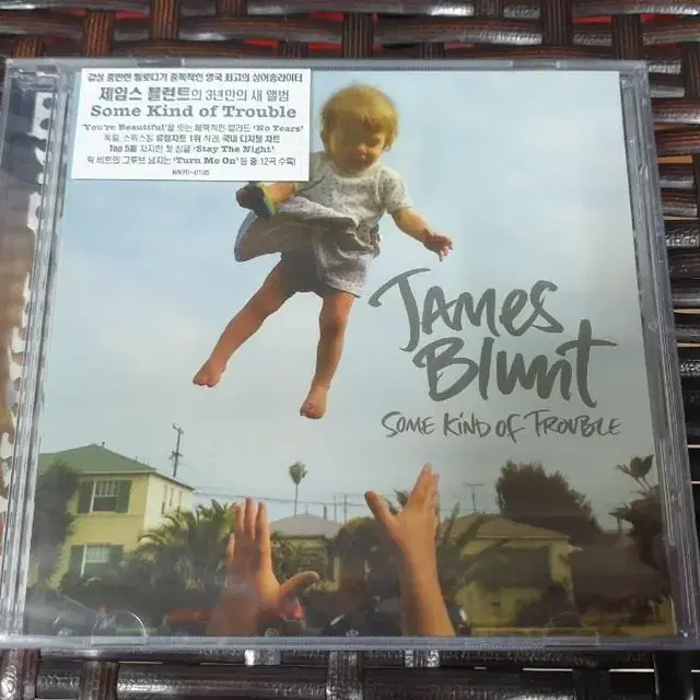 미개봉 제임스 블런트 JAMES BLUNT CD