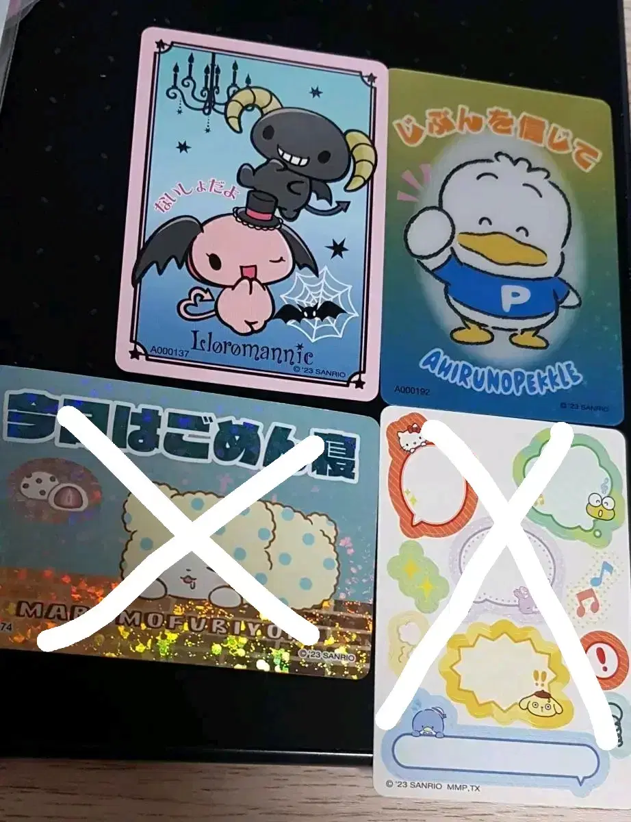 Sanrio Collector's Card