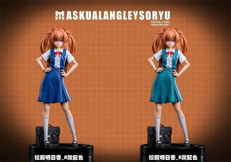 [Released] Hairtail Neon Genesis Evangelion School Uniform Asuka Lang Gray Resin Statue