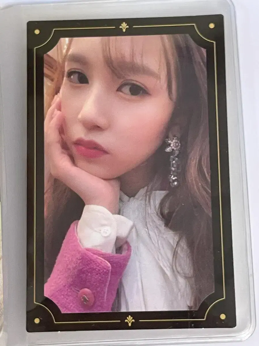 Oljezal mina photocard