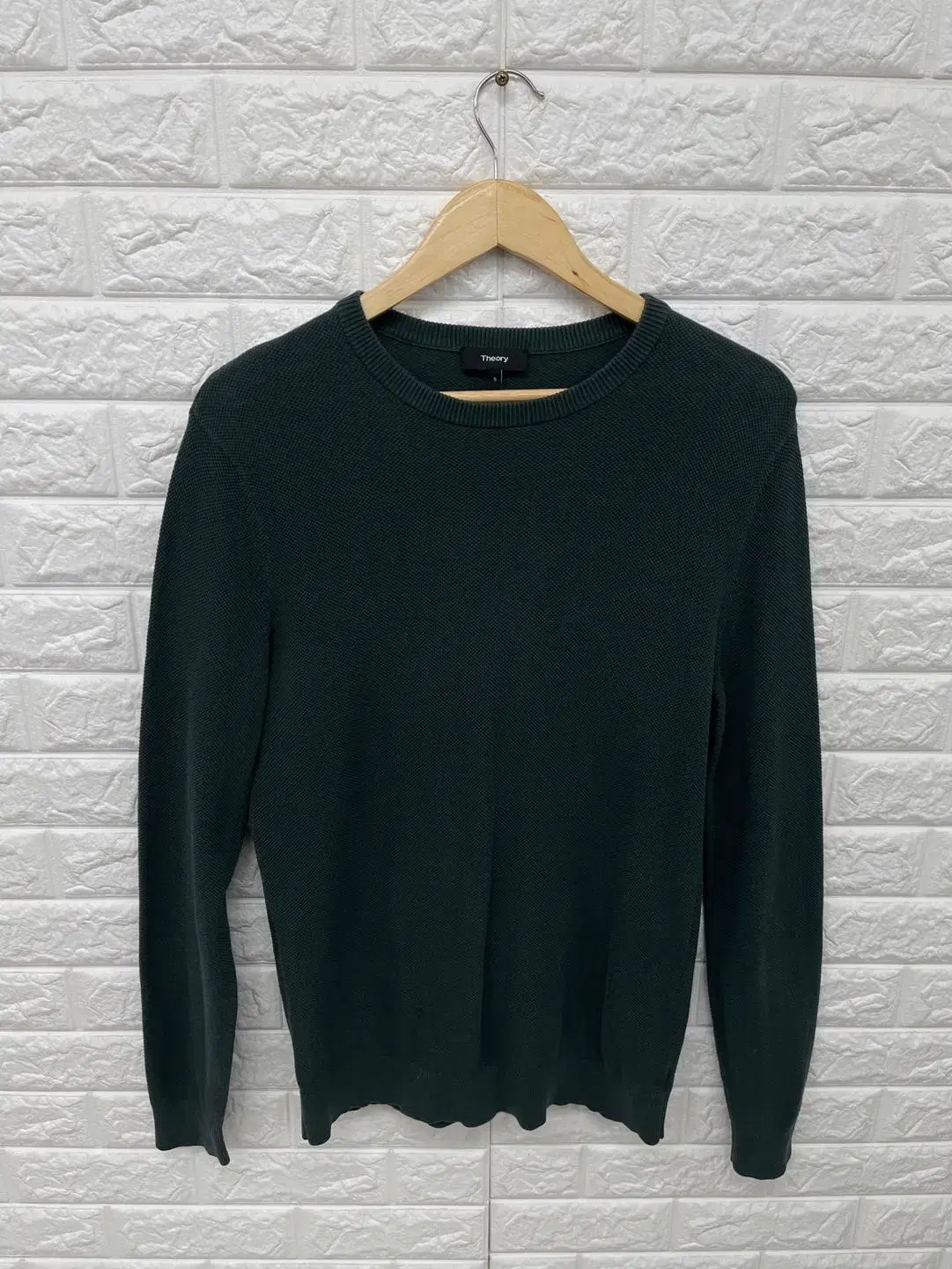 Terry Round Neck Knit (S/95) / A-8992