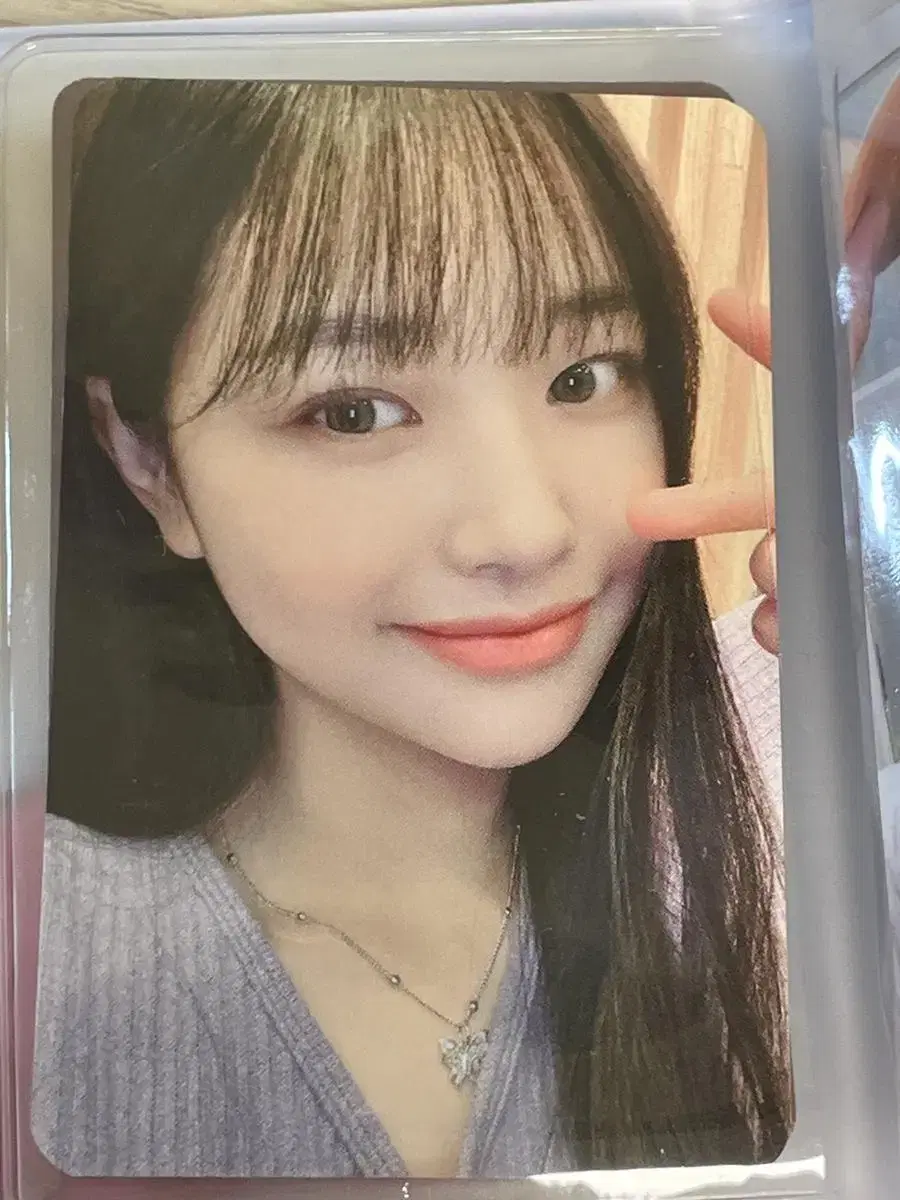 Weekly jihan zoa photocard