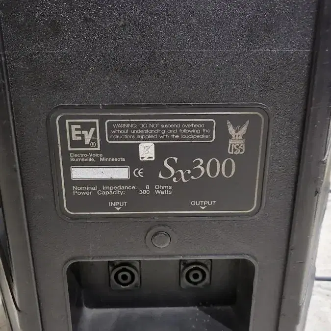 EV 스피커  SX300 8옴 300와트x2 보호커버포함