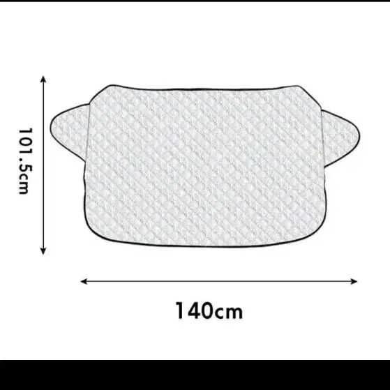 차량용 보온.성애.자외선차단 덮개