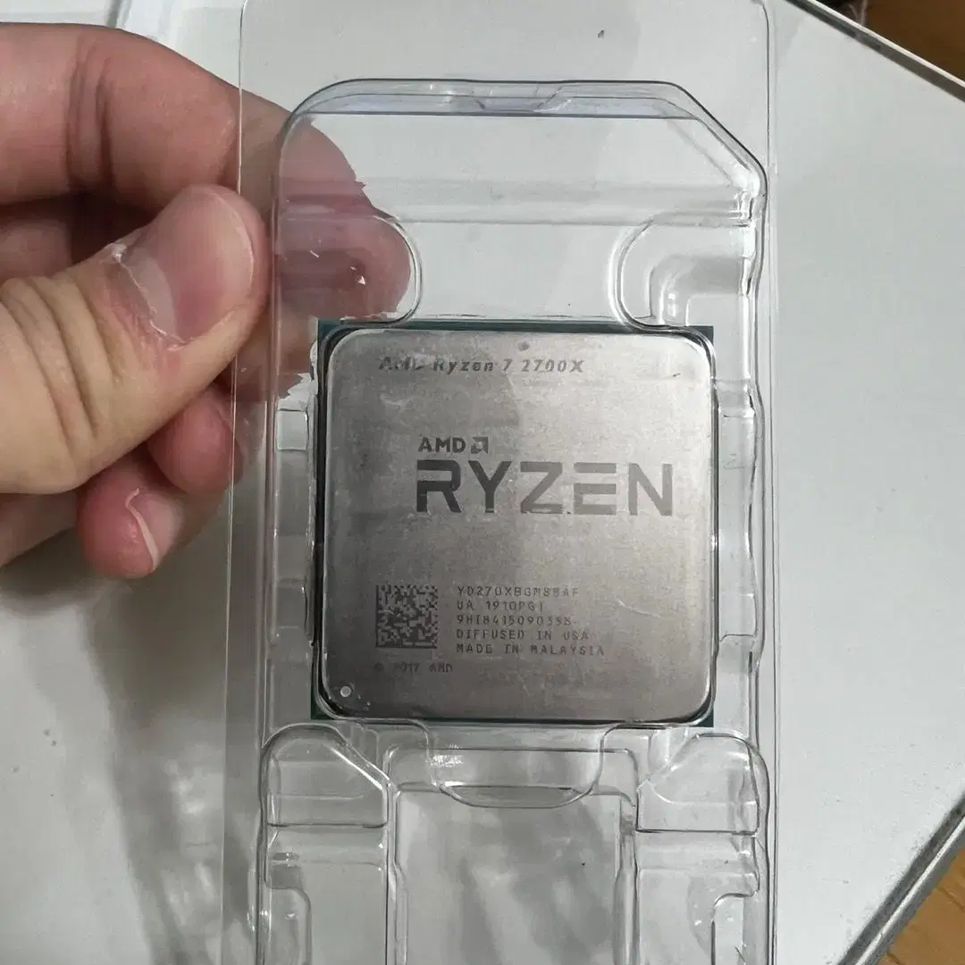 AMD 라이젠7 2700X  CPU 판매합니다