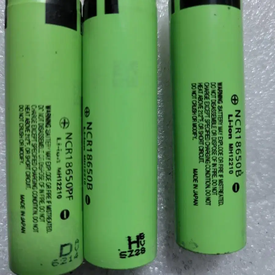 파라소닉 18650 3200/ 3400mah 개당 2000원