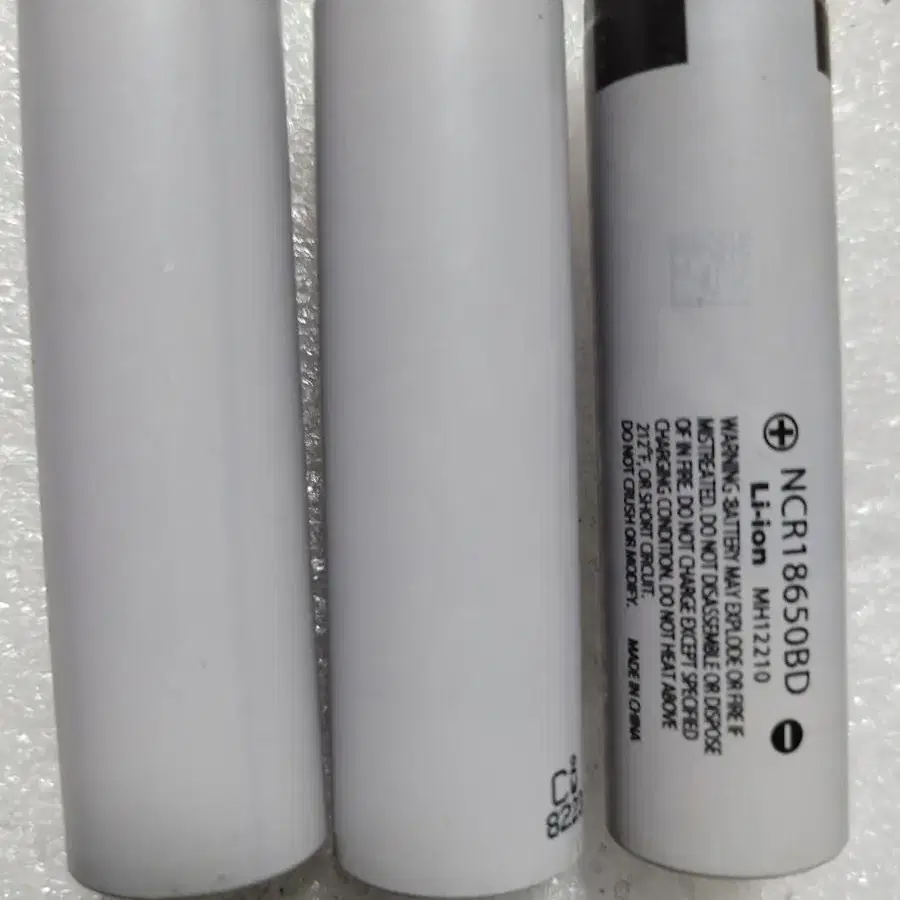 파라소닉 18650 3200/ 3400mah 개당 2000원