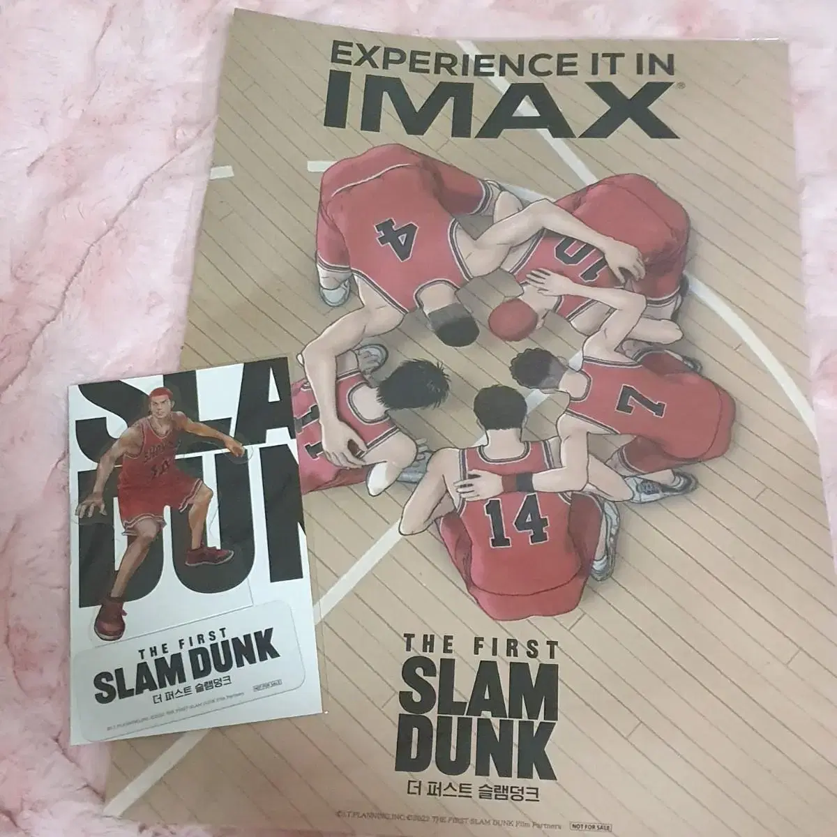 [Bulk/Unsealed]SLAM DUNK Imac poster + Baekho Kang acrylic stand 슬덩 농놀이