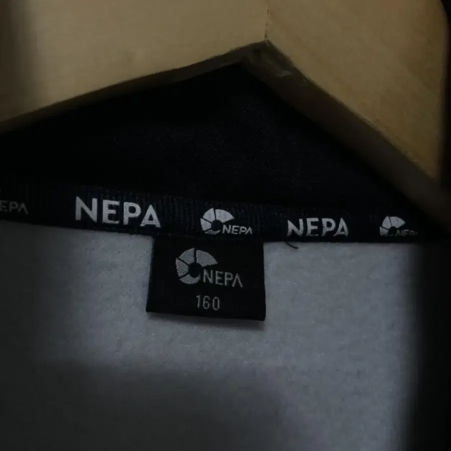 55-66 NEPA 네파 아웃도어 기능성 기모 트레이닝 집업 자켓 정품