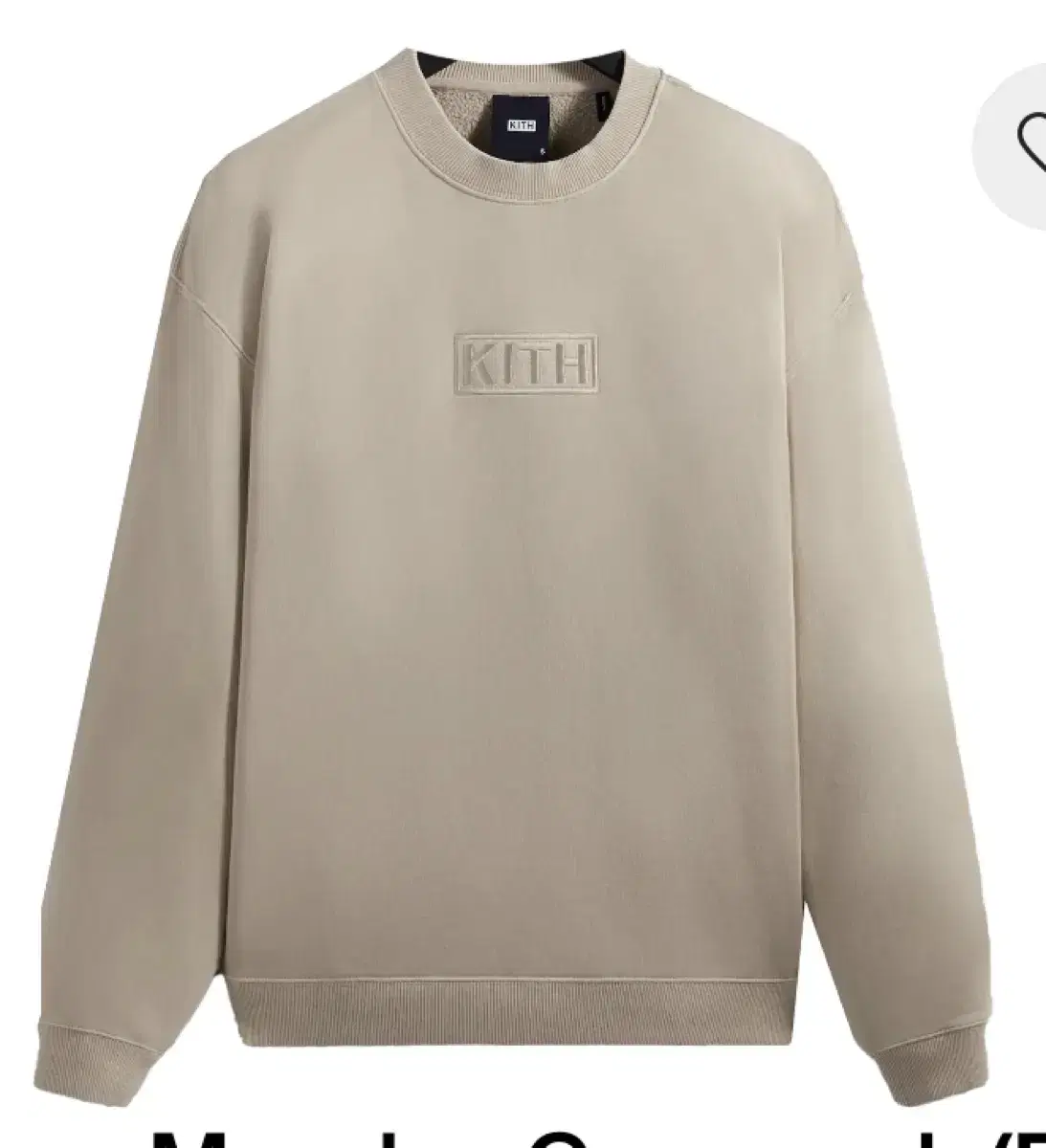 KITH 박스로고 맨투맨 Oat 색상 XL 새상품