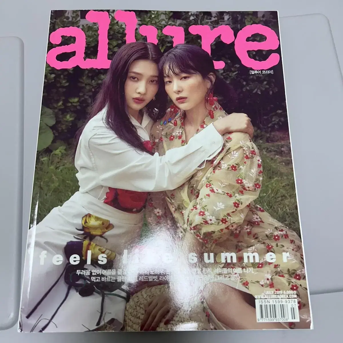 Allure July 2018, Issue 192 red velvet lai kuanlin hyungwon Yoon Ha