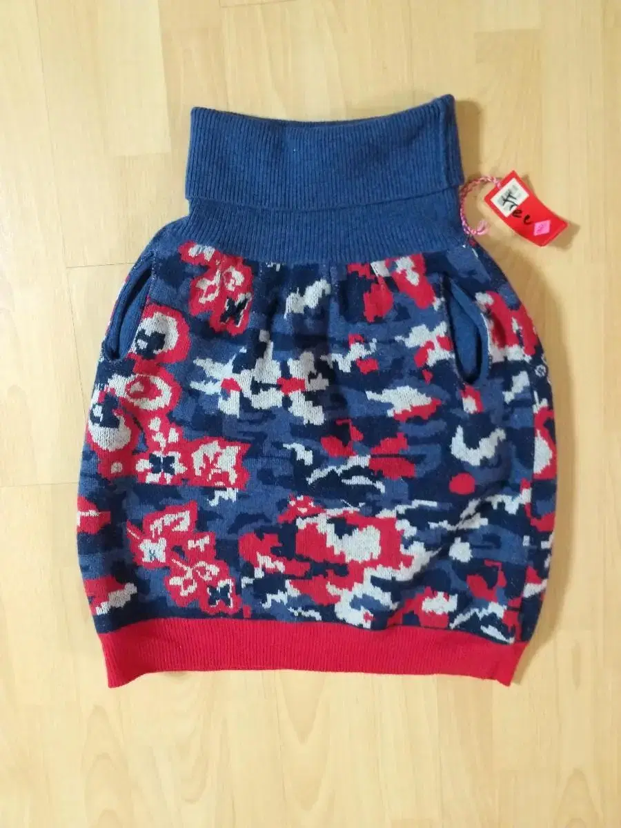 Women's Oil Lily Knit Skirt (New Item 24-26)