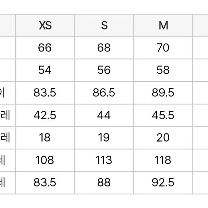 널디 NERDY 코인 프레이어 스웻셔츠 블루퍼플