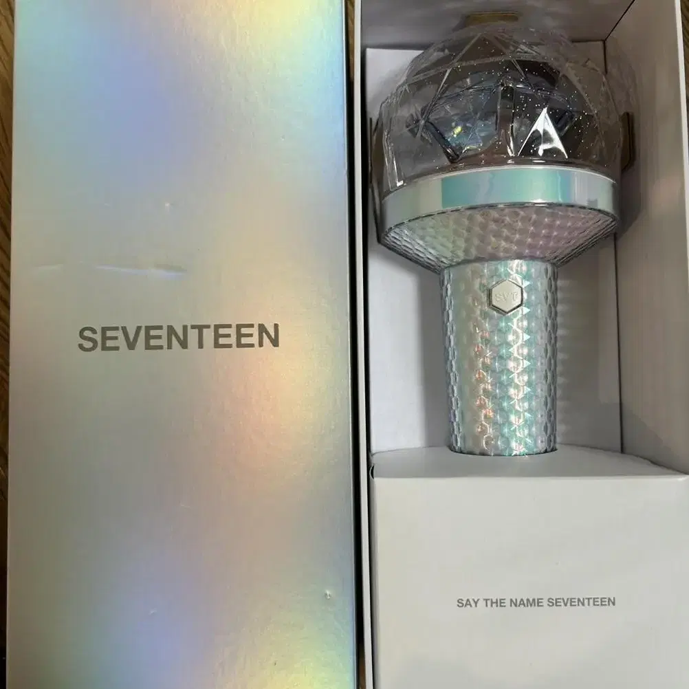 세븐틴 굿즈 팝니다!