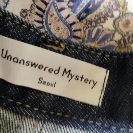 unanswered mistery 하이웨스트 청반바지(S)