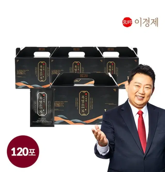 이경제 흑염소 진액 120포(30포*4박스)