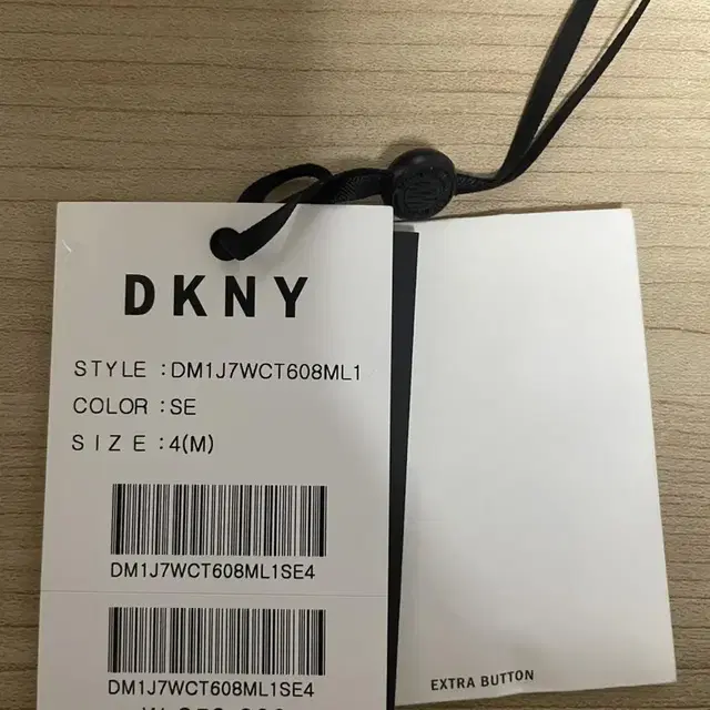 DKNY 테디 시어링 남자 코트 M