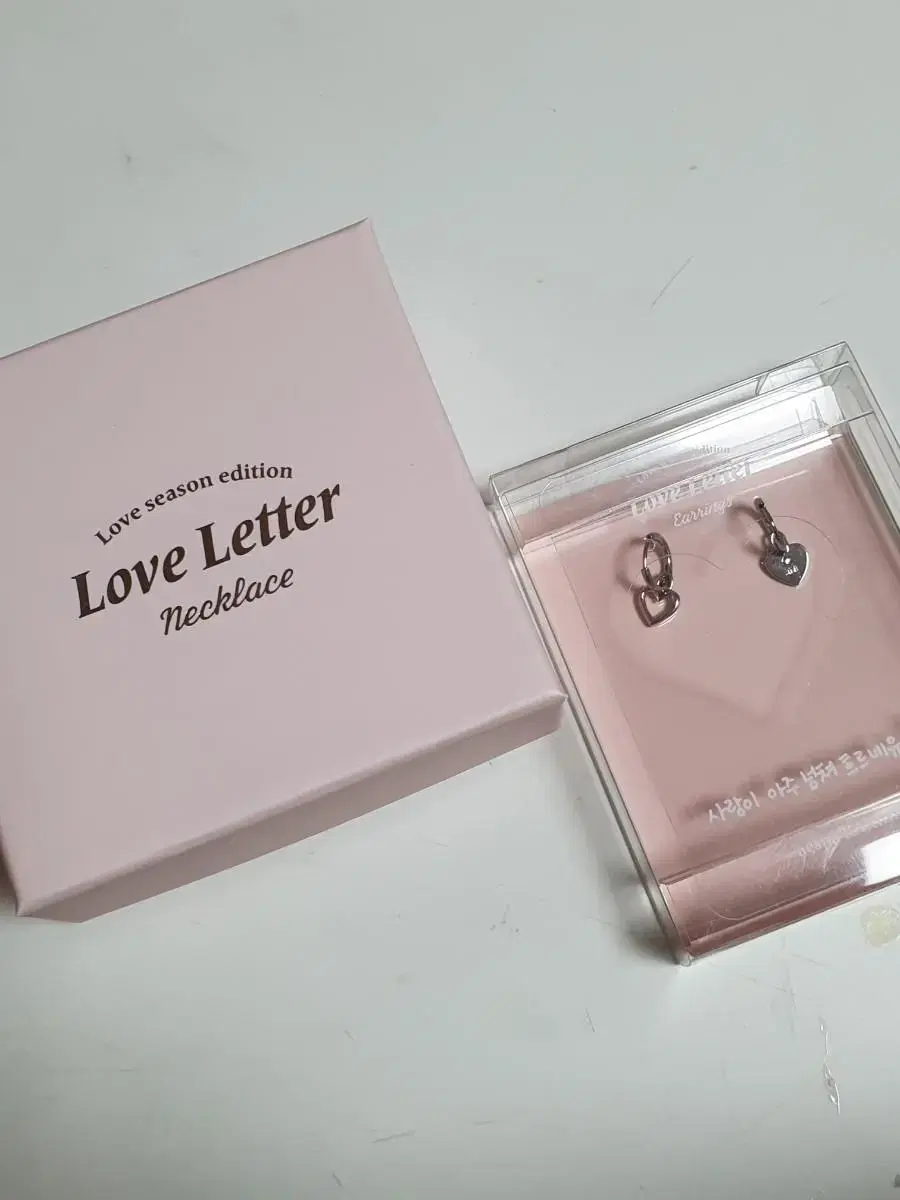 Price drop aespa karina love letter necklace,earrings wts