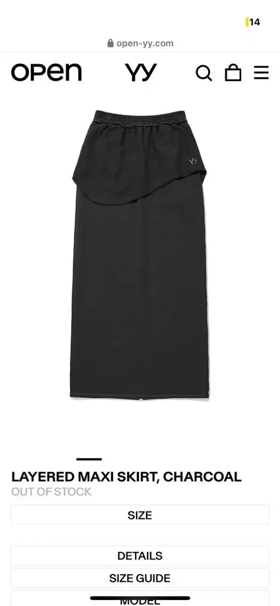 오픈 와이와이 LAYERED MAXI SKIRT, CHARCOAL